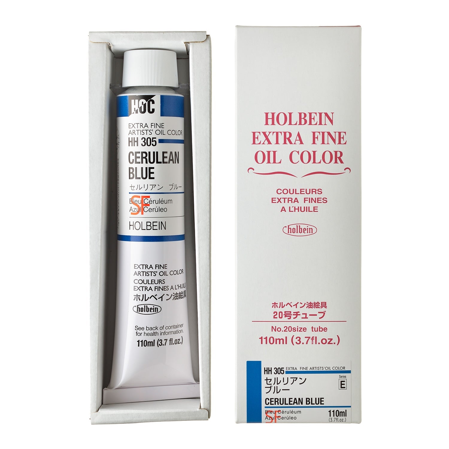 油絵具｜Holbein Artists’ Oil Color（20号 / 110ml）|[HH201-HH379]