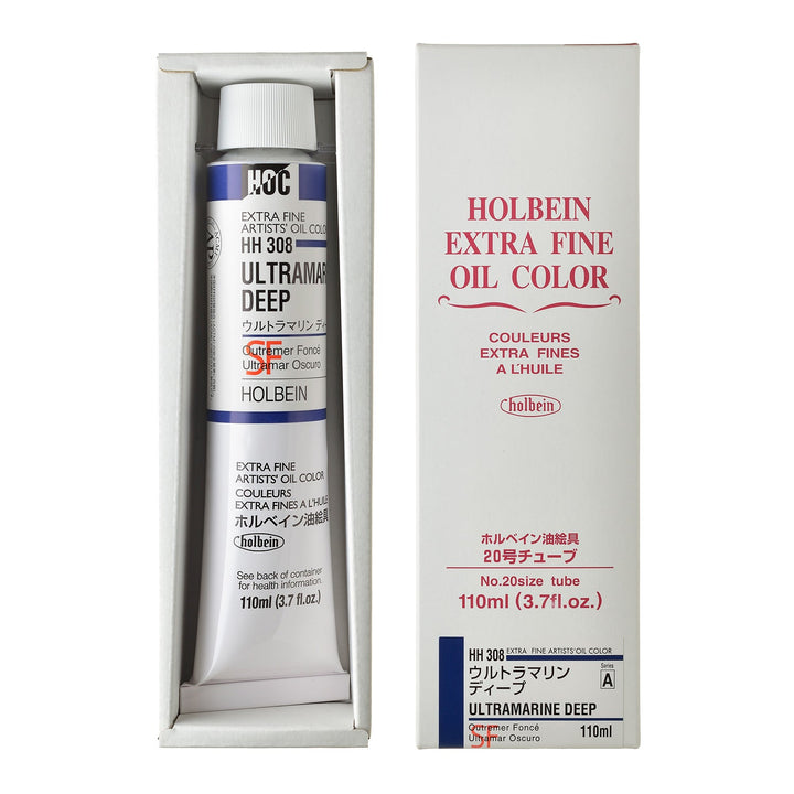 油絵具｜Holbein Artists’ Oil Color（20号 / 110ml）|[HH201-HH379]