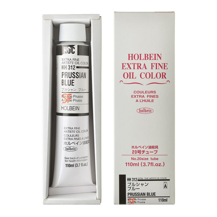 油絵具｜Holbein Artists’ Oil Color（20号 / 110ml）|[HH201-HH379]