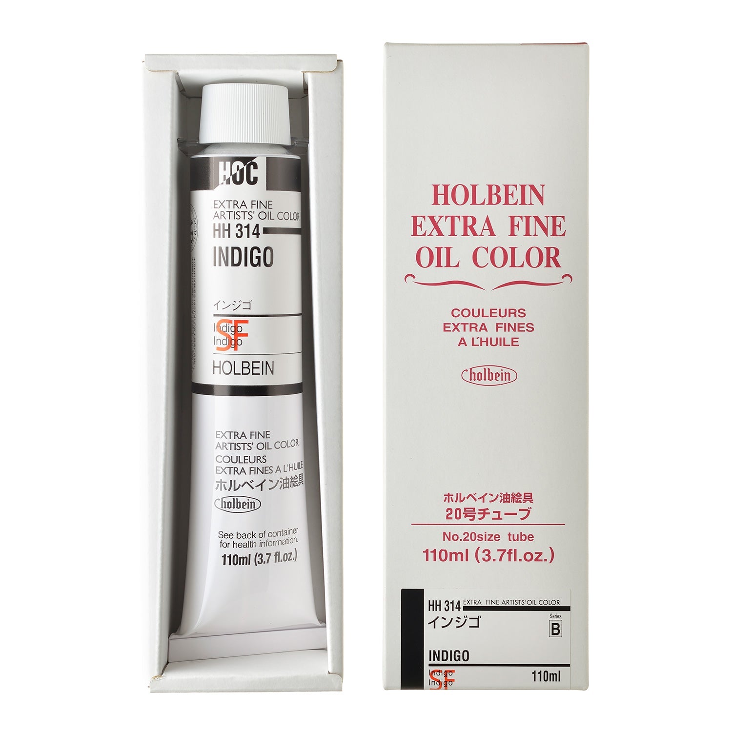 油絵具｜Holbein Artists’ Oil Color（20号 / 110ml）|[HH201-HH379]