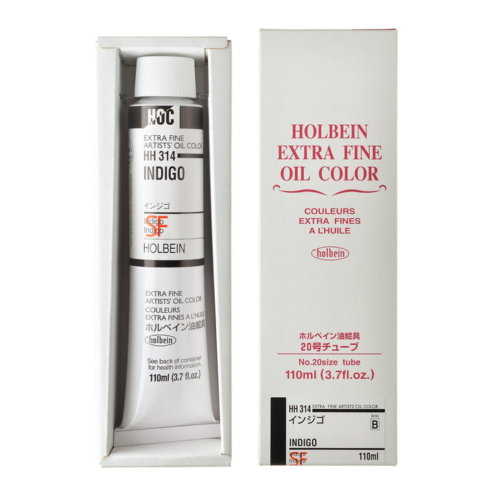 油絵具｜Holbein Artists’ Oil Color（20号 / 110ml）|[HH201-HH379]