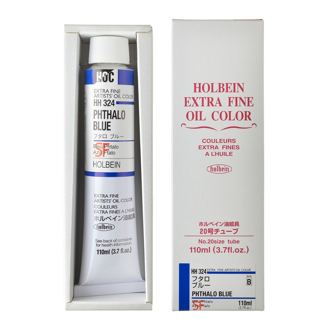 油絵具｜Holbein Artists’ Oil Color（20号 / 110ml）|[HH201-HH379]