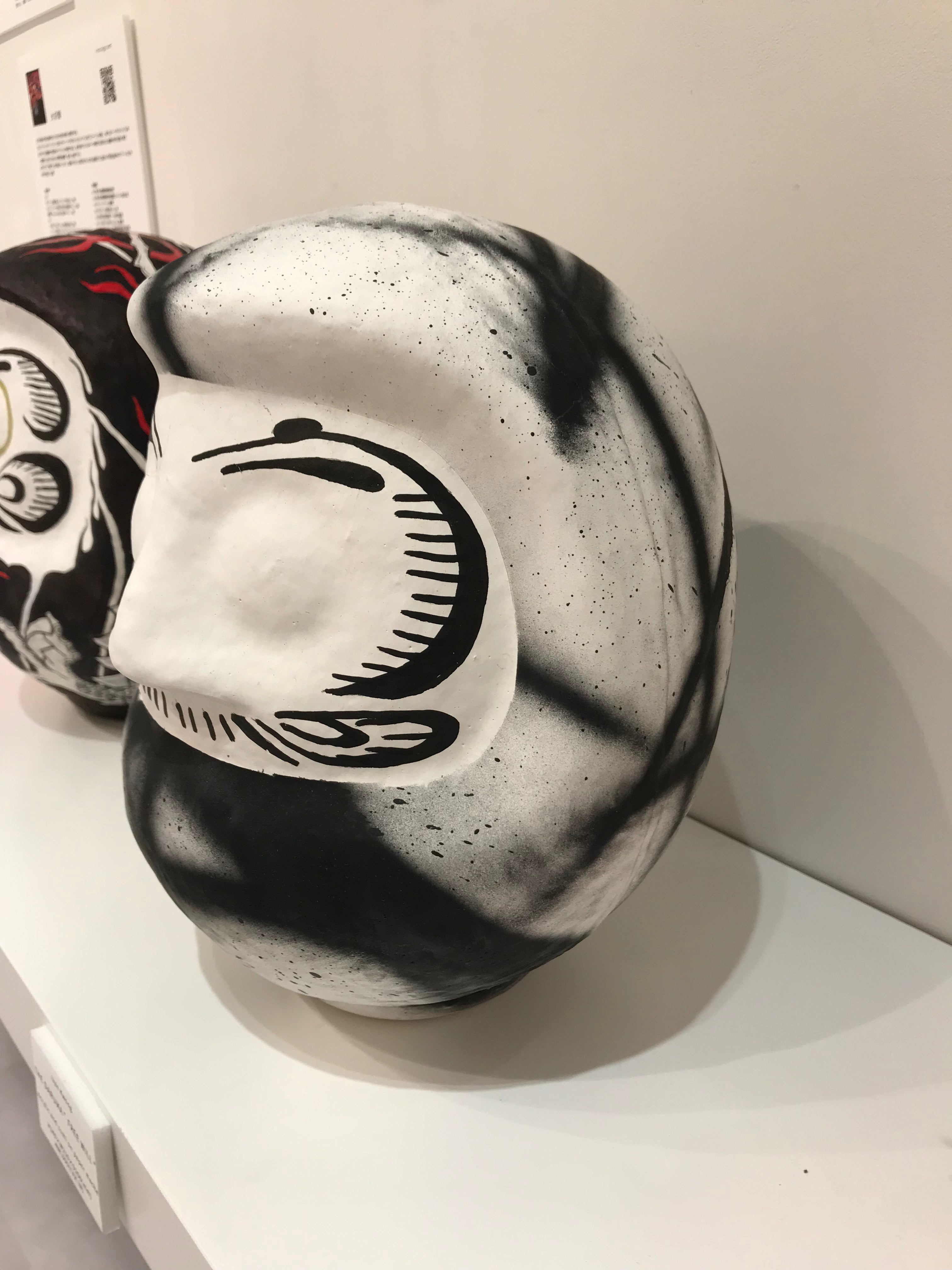 THE DARUMA " FREE WILL "