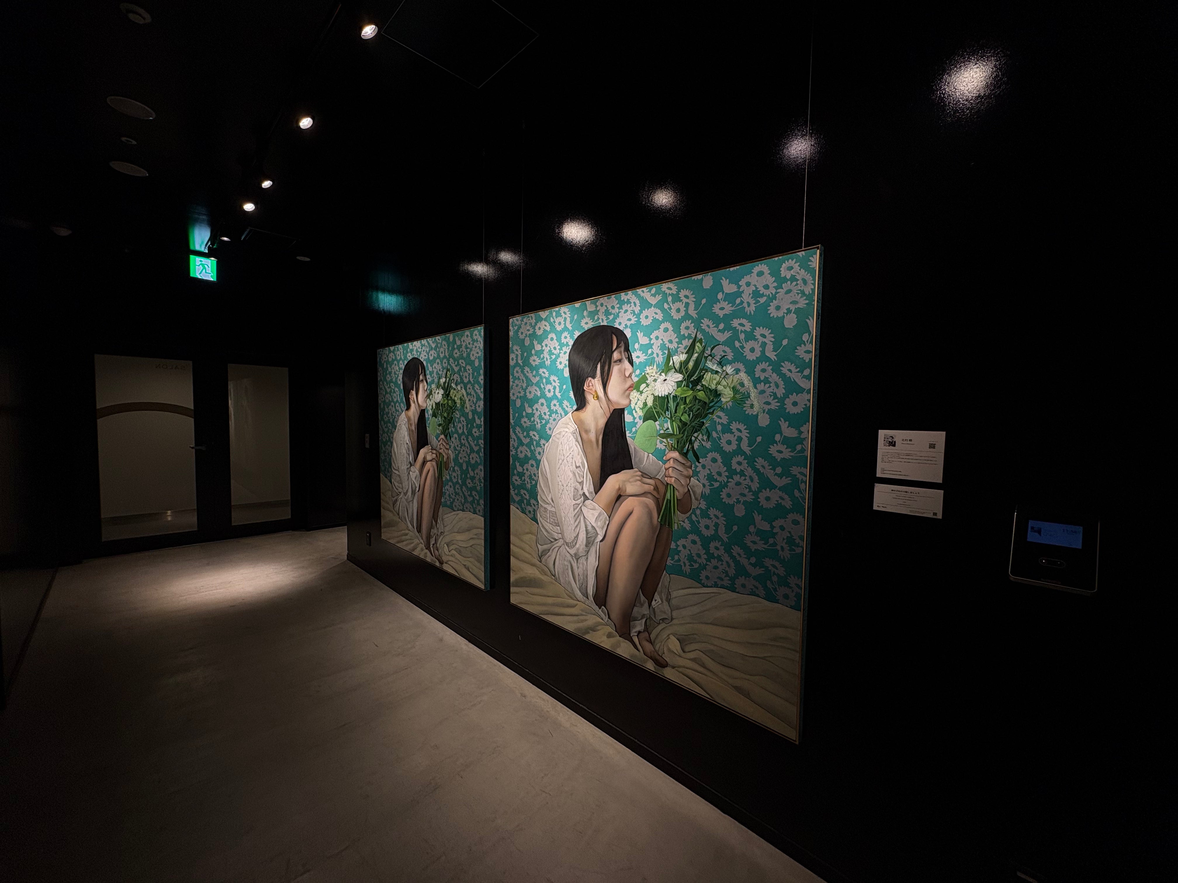 神の子なので隠しましょう -2